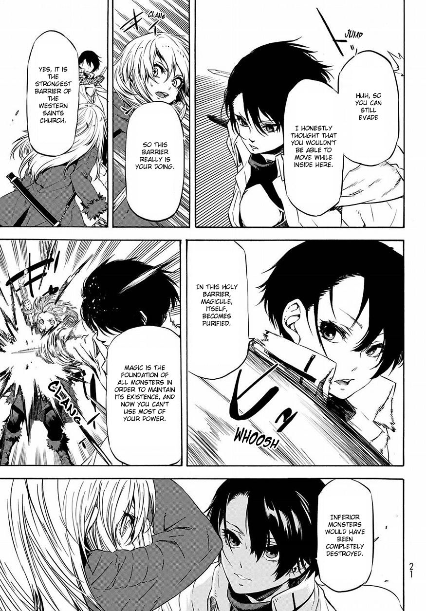 That Time I Got Reincarnated as a Slime, Chapter 55 image 08